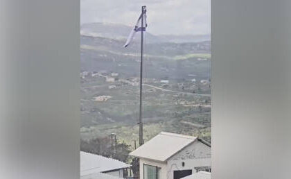 IDF plants flag near UN position, putting peacekeepers at risk  spokesman